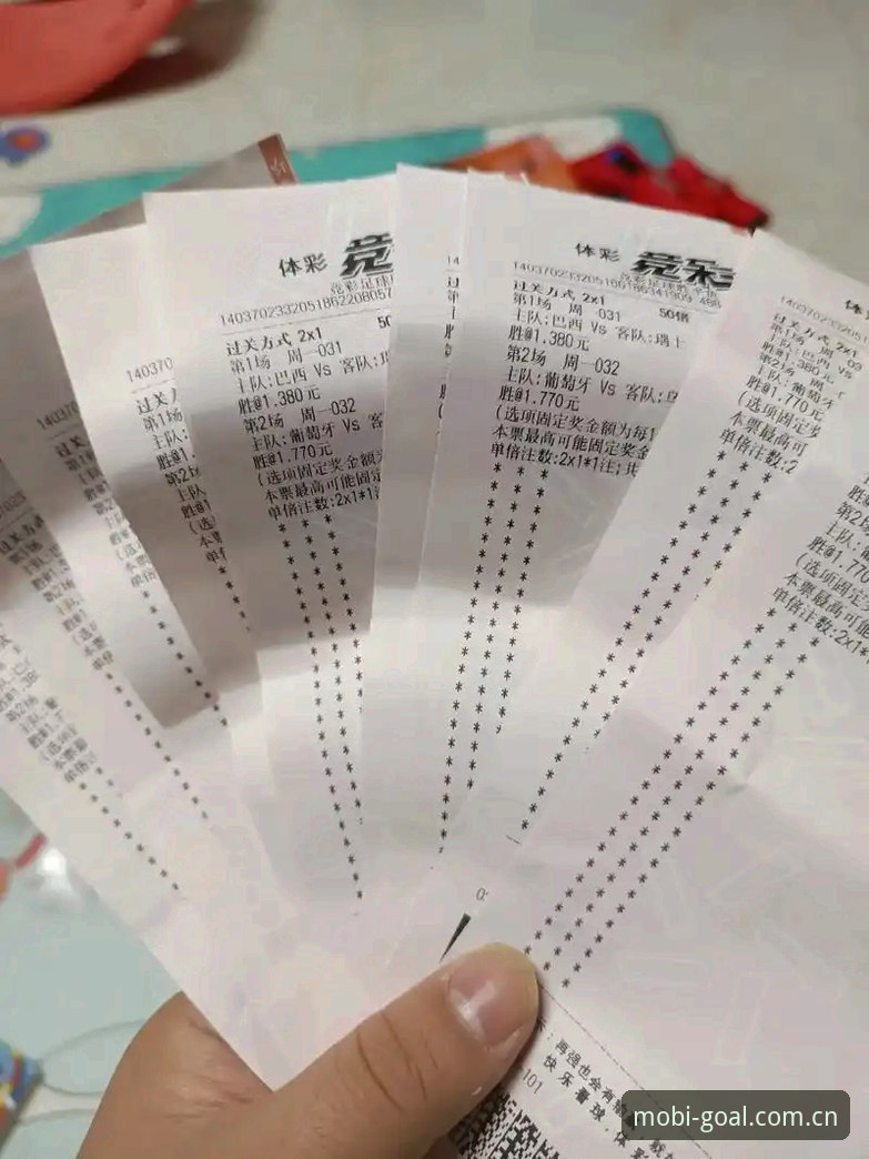 世界杯买球官网下载完全指南：新手如何快速上手手机买球赛