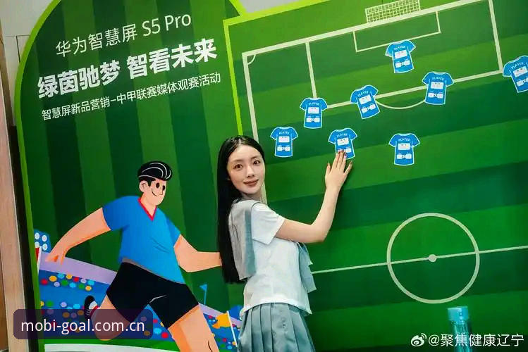 手机买球软件推荐安全吗 手机买球赛安全探索指南:手机买球软件推荐安全吗?——创新评估与实战手册